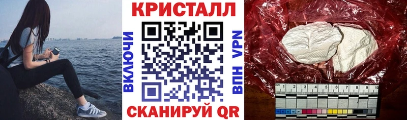 omg ONION  Миасс  АМФЕТАМИН Розовый 