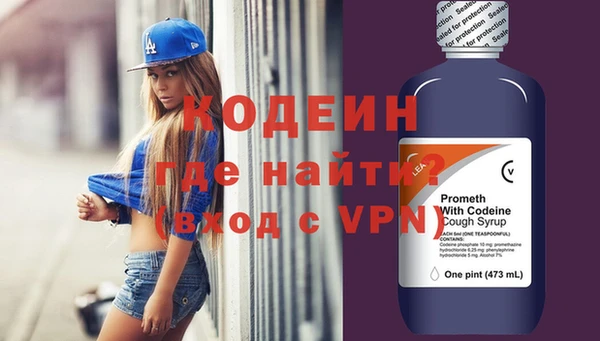 гидропоника Заводоуковск