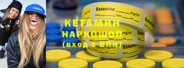 гидропоника Заводоуковск