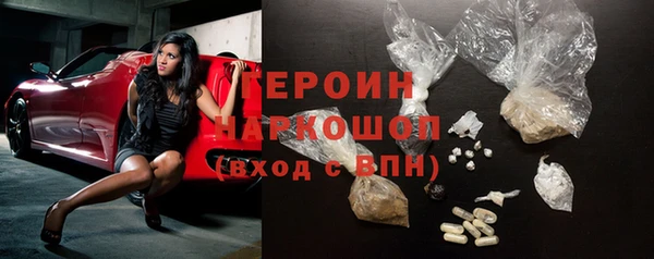 apvp Заволжье