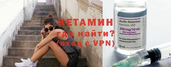 гидропоника Заводоуковск