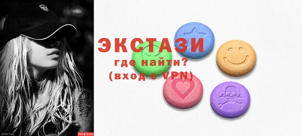 гидропоника Заводоуковск