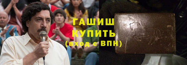 apvp Заволжье