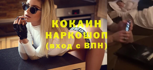 apvp Заволжье