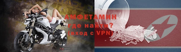 мдма Заволжск