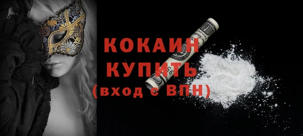 apvp Заволжье
