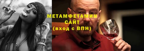 гидропоника Заводоуковск