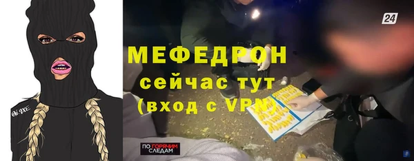 гидропоника Заводоуковск