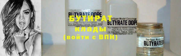 apvp Заволжье