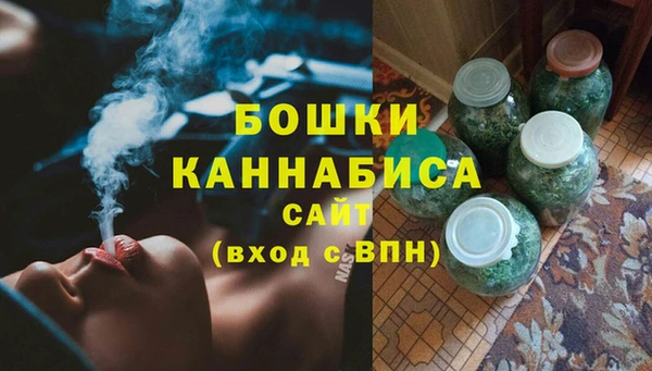 apvp Заволжье