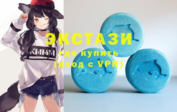apvp Заволжье