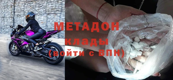 apvp Заволжье