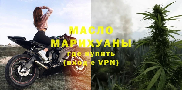гидропоника Заводоуковск