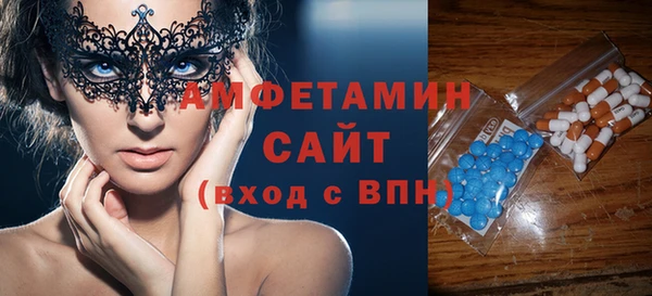 скорость Сясьстрой