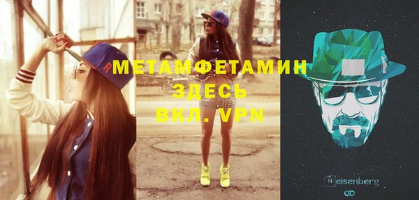 марки nbome Елизово