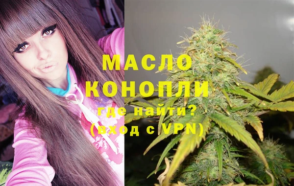 apvp Заволжье