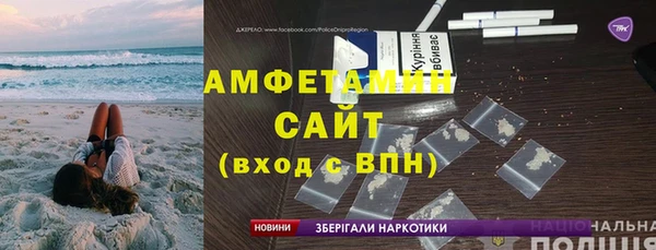 apvp Заволжье